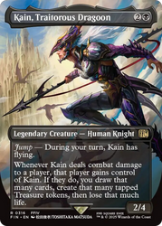 Kain, Traitorous Dragoon (Borderless) [FINAL FANTASY]