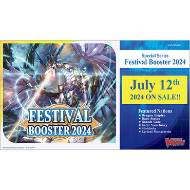 Cardfight Vanguard Divinez: Festival Booster 2024