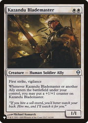 Peerless Recycling [The List]