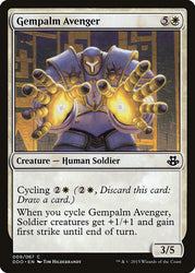 Gempalm Avenger [Duel Decks: Elspeth vs. Kiora]
