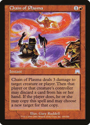 Chain of Plasma [Onslaught]