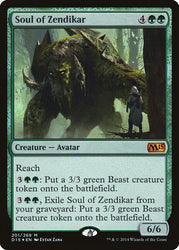 Soul of Zendikar (Duels of the Planeswalkers Promos) [Duels of the Planeswalkers Promos 2014]