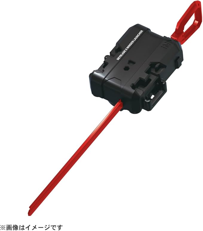 Beyblade X: UX-02 Starter Hell's Hammer 3-70H
