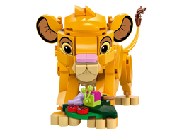 Lego: Disney - Simba the Lion King Cub