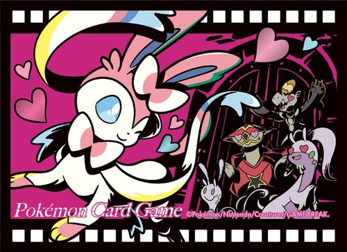 Card Sleeves - Sylveon Midnight Agent: The Cinema (64-Pack)