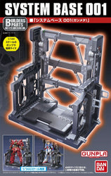 Bandai Builders Parts Gundam System Base 001 Metallic 1/144 Scale Kit (2206717)