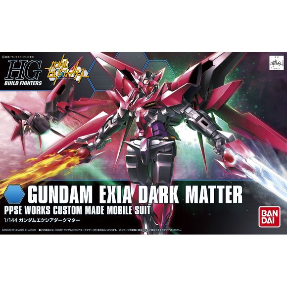 HGBF 1/144 #13 Gundam Exia Dark Matter