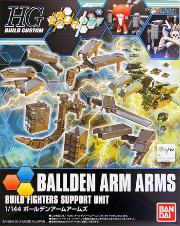 Gunpla: HGBC Ballden Arm Arms