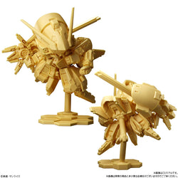 Gundam Superior Define No. 01 "Gundam" (Box/10), Bandai Shokugan Superior Define