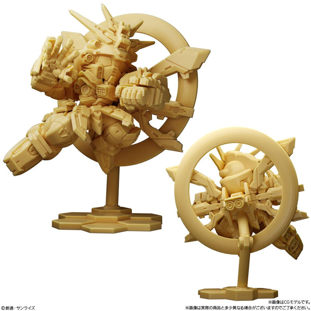 Gundam Superior Define No. 01 "Gundam" (Box/10), Bandai Shokugan Superior Define