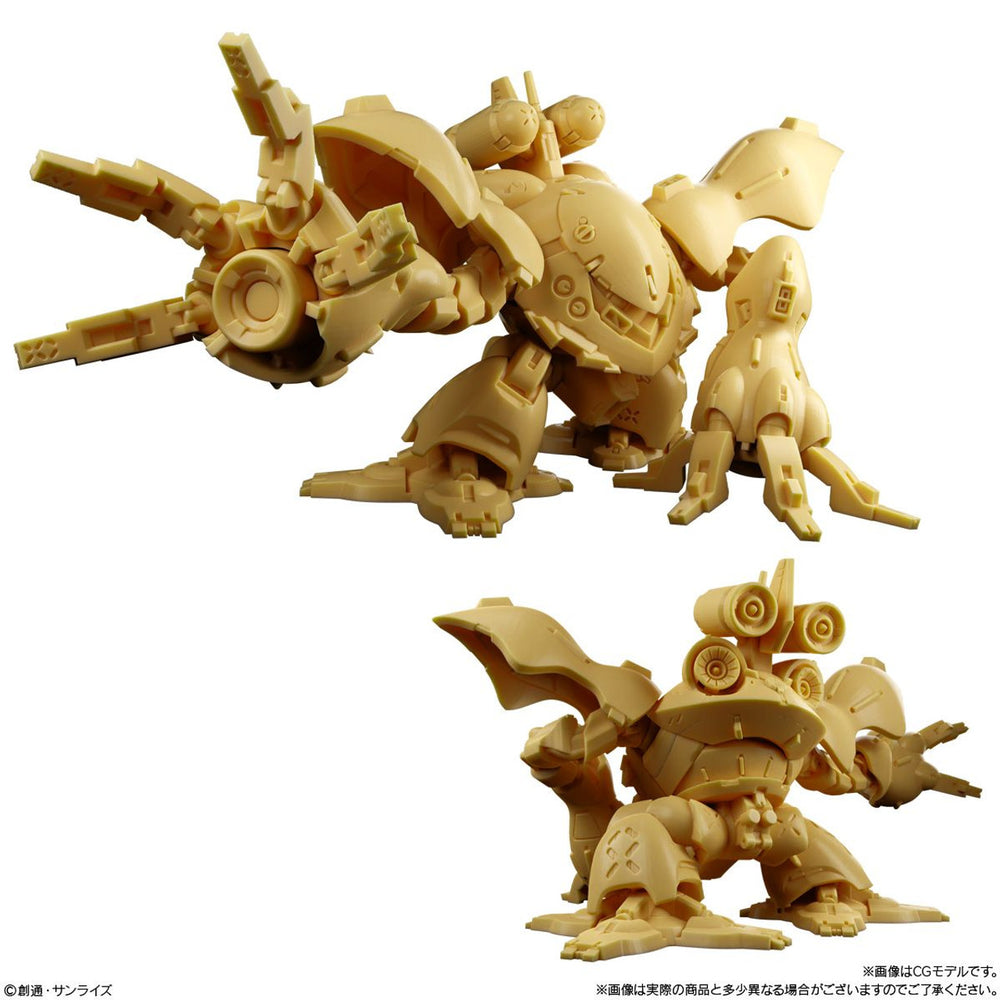 Gundam Superior Define No. 01 "Gundam" (Box/10), Bandai Shokugan Superior Define