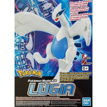 Pokemon Model Kit: Lugia