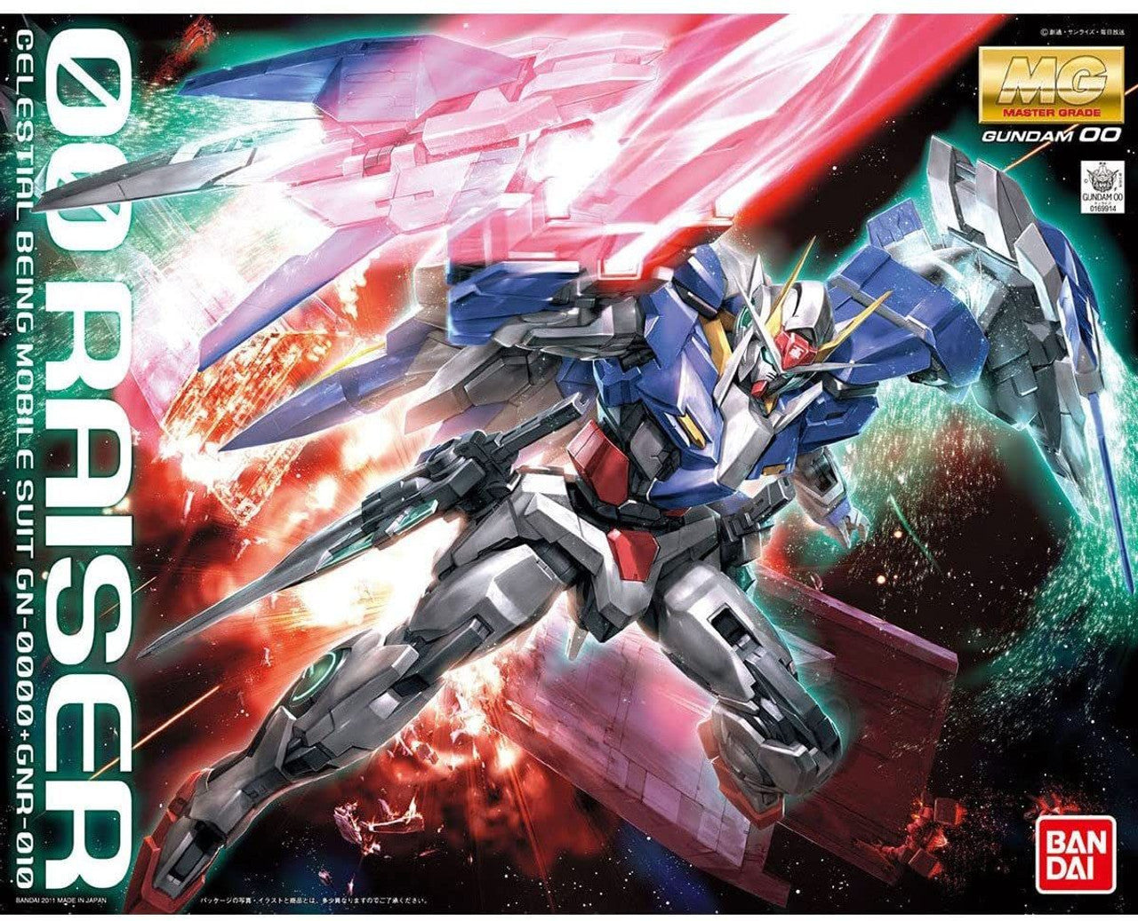 Gunpla: MG 00 Raiser Gundam 1/100 (2128733)