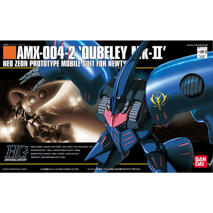 HGUC 1/144 AMX-004-2 Qubeley MK-II