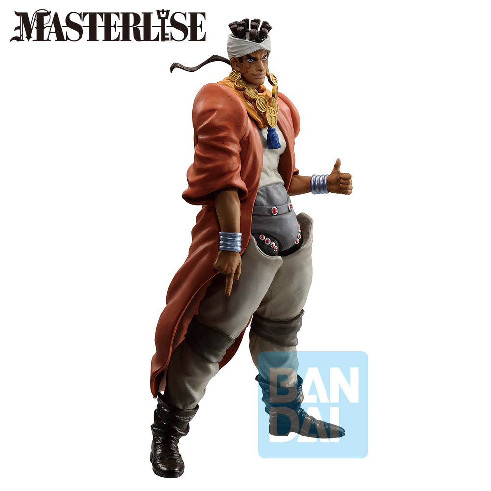 Masterlise Ichibansho Figure: JoJo's Bizarre Adventure Stardust Crusaders - Mohammed Avdol
