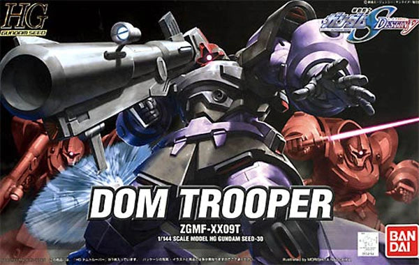 Gundam 1/144 HG Seed #30 ZGMF-XX09T DOM Trooper