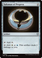 Talisman of Progress [Reality Fracture Commander]