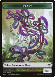 Plant Token [Zendikar Rising Tokens]