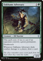 Oakhame Adversary [The List]
