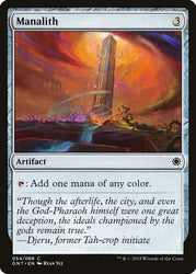 Manalith [Game Night 2018]