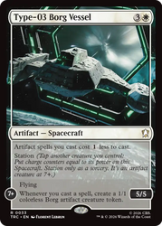 Type-03 Borg Vessel (Surge Foil) [Star Trek Commander]