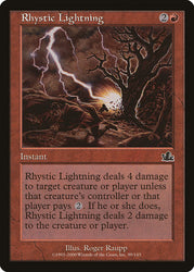 Rhystic Lightning [Prophecy]