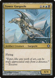 Tower Gargoyle [Shards of Alara]