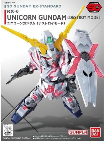 Gunpla: SD Unicorn Gundam (Destroy Mode) (2688331)