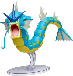 Pokemon Model Kit: Gyarados (2638107)