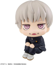 Megahouse Lookup Figure: Jujutsu Kaisen - Toge Inumaki