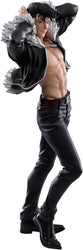 Masterlise Ichibansho Figure: Jujutsu Kaisen - Ryu Ishigori