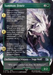 Summon: Fenrir (Borderless) [FINAL FANTASY]