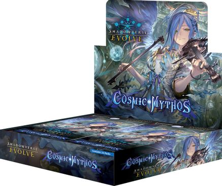 Cosmic Mythos - Booster Box Cosmic Mythos - Booster Box