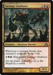 Carnage Gladiator [Dragon's Maze]