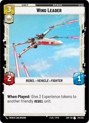 Wing Leader (241/252) [Spark of Rebellion]