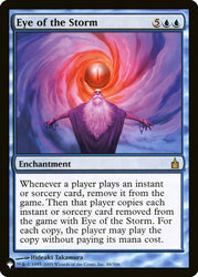 Ulamog's Crusher [The List]