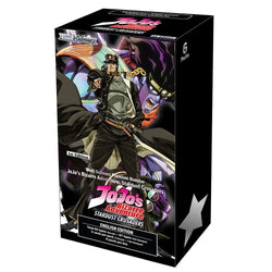 JoJo's Bizarre Adventure: Stardust Crusaders - Premium Booster Box