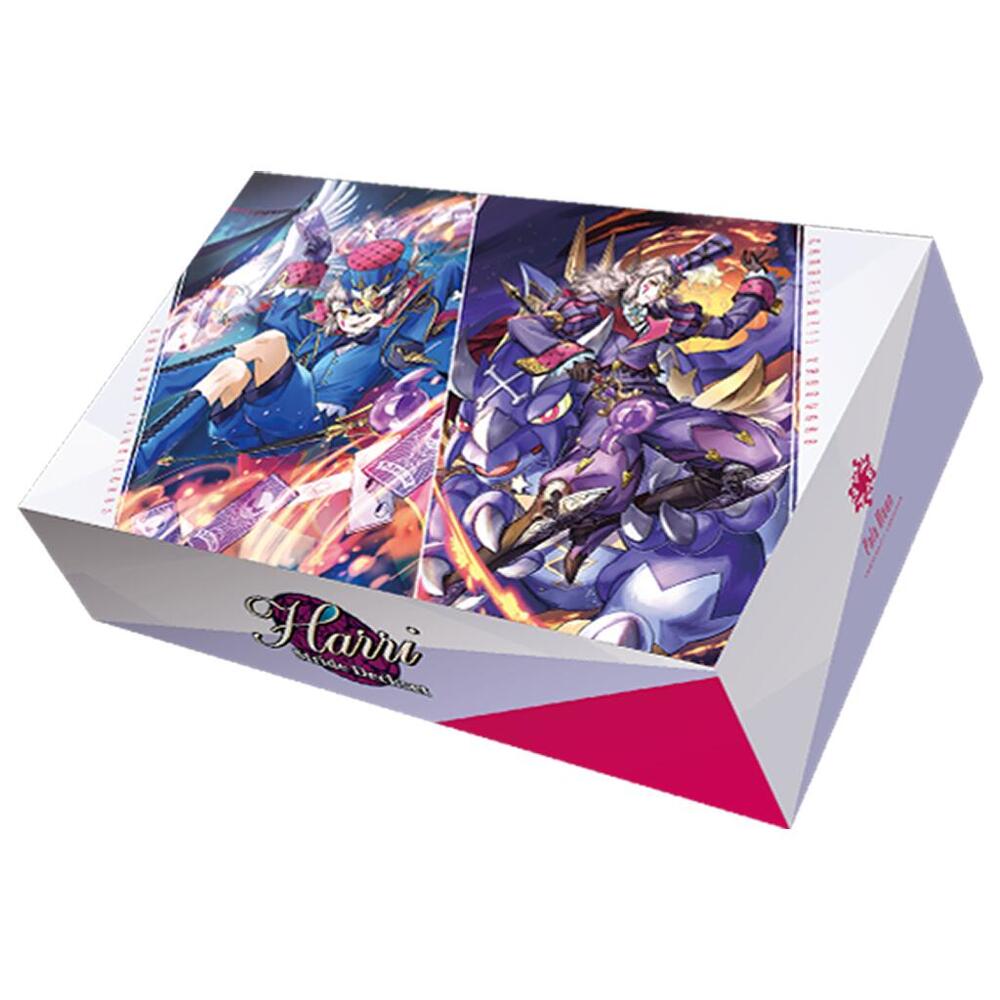 Cardfight Vanguard Divinez: Stride Deckset - Harri PREMIUM