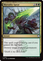 Mortality Spear [Secrets of Strixhaven Commander]