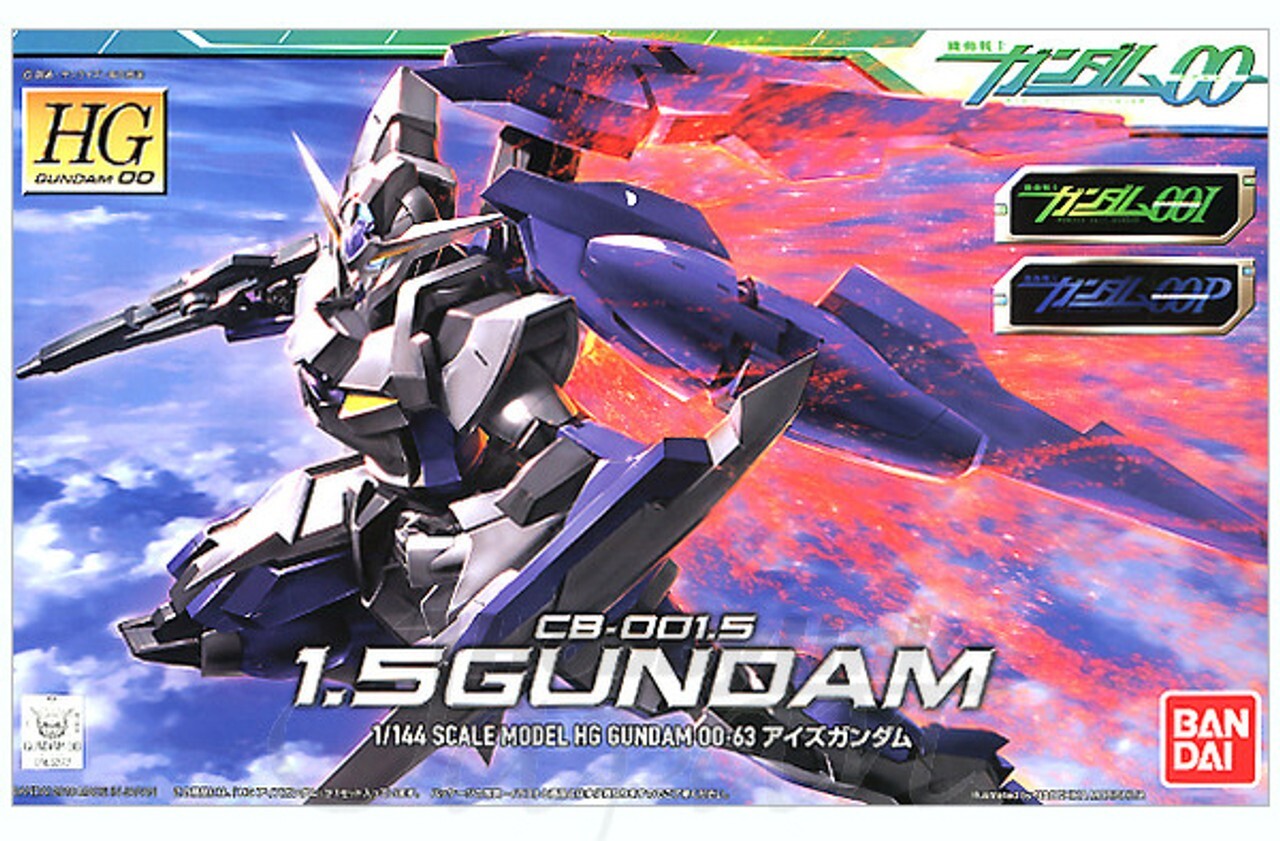 Gunpla: HG 63 1.5 Gundam 00 (2097434)