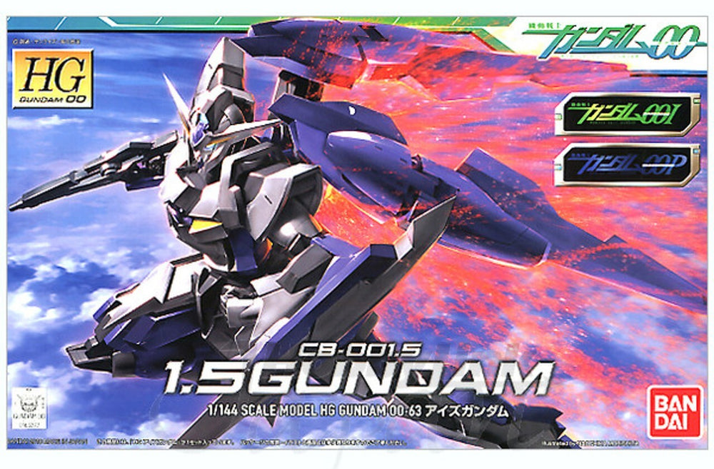 Gunpla: HG 63 1.5 Gundam 00 (2097434)