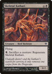 Skeletal Kathari [Shards of Alara]