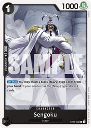 Sengoku [Starter Deck: Black Smoker]