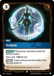 Eclipse (063/219) [Unleashed]