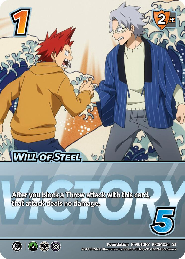 Will of Steel (2024 Regionals Season 2) (Victory) [Miscellaneous Promos]