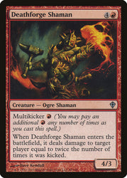 Deathforge Shaman [Worldwake]