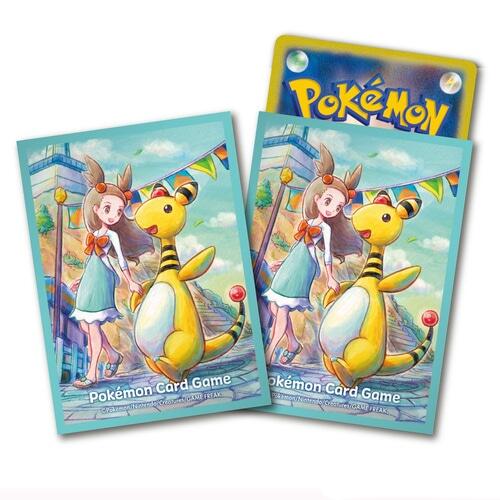 Card Sleeves - Ampharos & Jasmine (64 Pack)