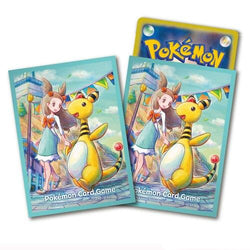 Card Sleeves - Ampharos & Jasmine (64 Pack)