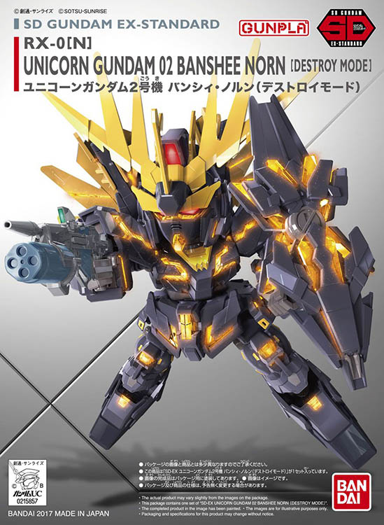 Gunpla: Gundam Ex-Standard 015 Unicorn SD (Destroy Mode) (2688330)