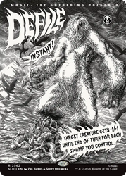 Defile [Secret Lair Drop Series]
